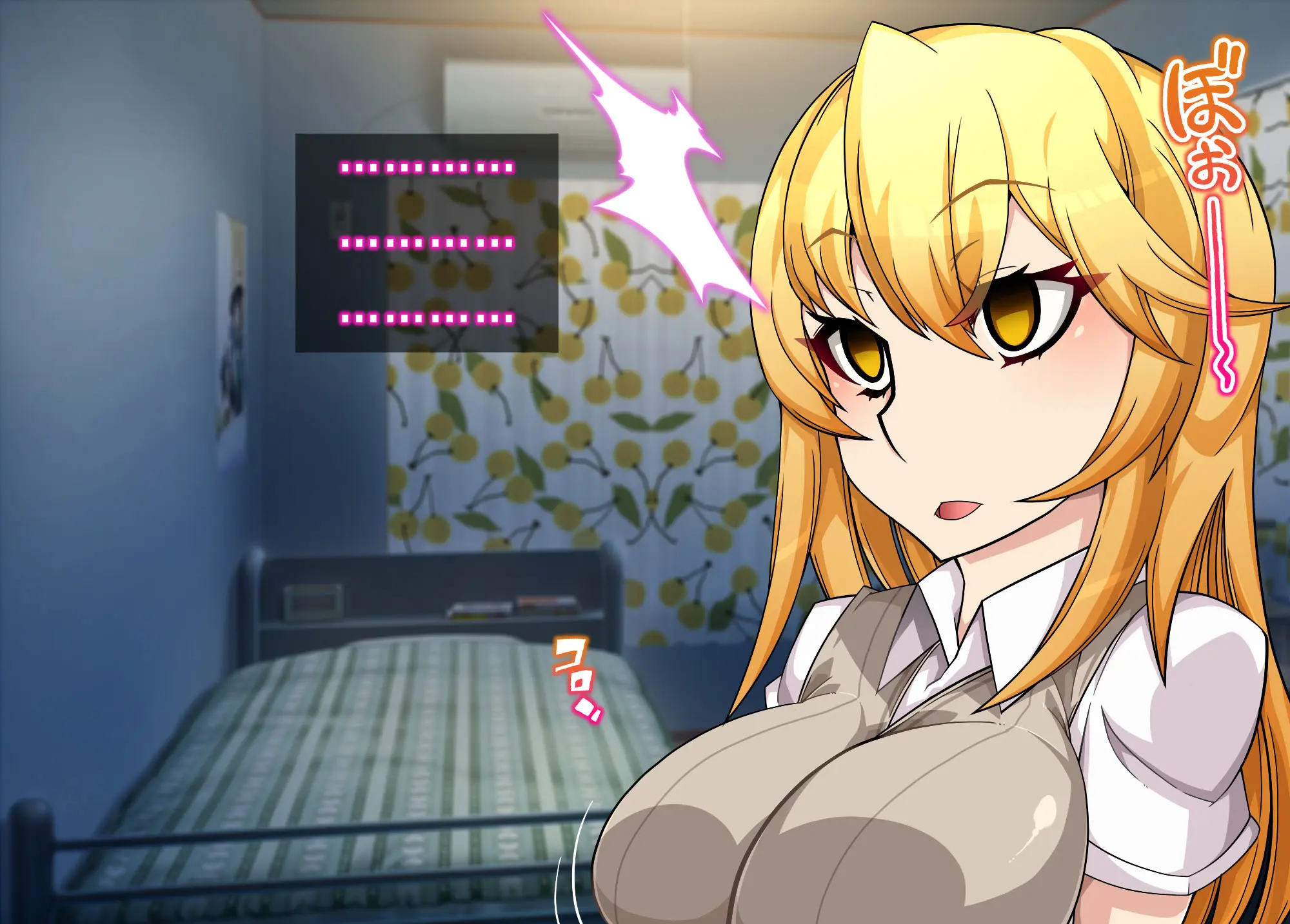Mousou Gugenka Yobidaseru